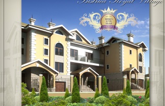Жилищен комплекс "Bistrica Royal Village", кв. Бистрица, гр. София